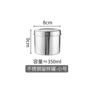 304 stainless steel sample box kindergarten school factory canteen food sample bottle kitchen dish box Square