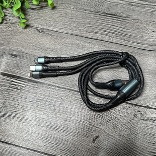 Hongguo H29 One-to-Three Mobile Phone Data Line 120W Fully Compatible Flash Charging Braided Line Three-in-One 1.2 m