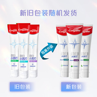 Colgate (Colgate) белая пищевая сода ярко-белая зубная паста 120 г свежего дыхания, многоэффективный отбеливание