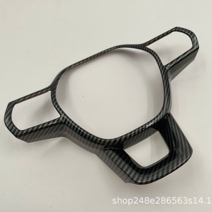 Suitable for the 11th generation Accord modified special central control gear window lift inner door bowl carbon fiber pattern