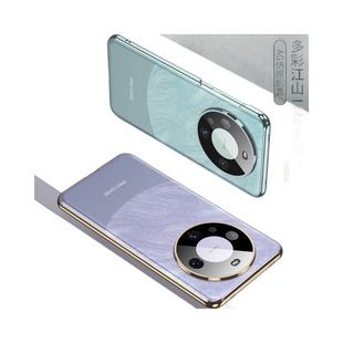 Применимо к оболочке мобильного телефона Huawei Mate60Pro, новый ультратонкий жесткий чехол mate60 + AG Phantom, глянцевое полное покрытие