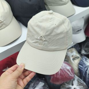 Cap Men's and Women's Summer Outdoor Sports Fishing Sun Protection Quick-drying Lightweight Breathable Long Brim Baseball Cap Trendy