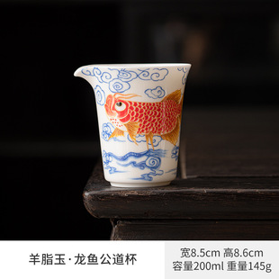 Чайный сервиз Ruyao, открытый кубок, может быть поддержан чашкой черного керамического чая, а домашний офис керамический чайный сервиз кунг-фу чайный сервиз