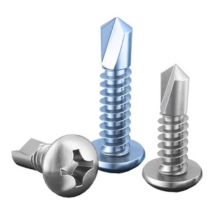 Stainless steel large flat head drill tail flat head hexagon socket head drill tail self-tapping screw round head drill tail self-drilling dovetail screw m