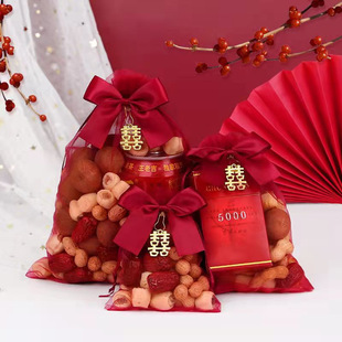 Wedding Supplies Wedding Chinese Wedding Candy Bag Candy Bag Packaging Candy Candy Cigarette Melon Soot Chocolate Gift Gauze Bag
