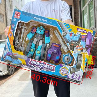 Children's deformation robot model toy boy wasp god of war Optimus Prime kindergarten big gift box suit wholesale