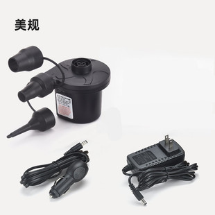 220V electric air pump household electric pump 12V car pump air pump home car air pump electric pump
