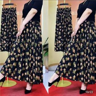 Summer Printed Ice Silk Skirt High-end Meat Covering Slimming Fashionable Western Style All-match Loose Long Skirt