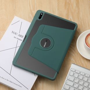 Применимо Huawei matepad11.5 Защитный чехол Honor планшет X9 поворотный слот для ручки V8pro все включено противоударный корпус
