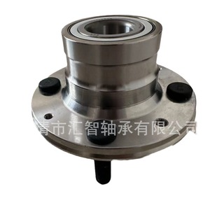Gearbox Bearing 35Bvv07X-6 5207Yna