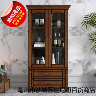 IL American European Living Room Bathroom Side Cabinet Narrow Side Cabinet Toilet Toilet Solid Wood Toilet Storage Cabinet Waterproof High
