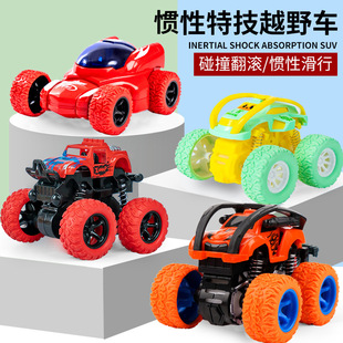 Children's Inertia Off-Road Vehicle Toy Car Stunt Big Foot Monster Car Model Boys Small Toys Cheap Stall