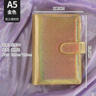 Foreign Trade 100 Envelope Challenge Loose-leaf Notebook Macaron Colorful Laser Removable