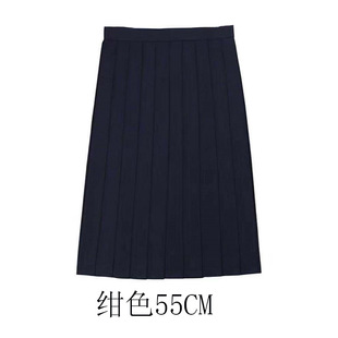 Black JK Pleated Skirt Basic Uniform Solid Color Cyanotic Half-length Skirt Poor Premium Grey Midi Skirt Large Size