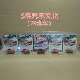 Matchbox hotwheels Mattel Fire Wheels 5 автомобилей Car Cultural Po Card Пакет Panta Card Защитная коробка