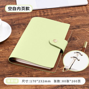A5 Loose-Leaf Notepad Thickeneded Pebbled Cash Saving Book Storage Accounting Book Multi-Functional Family Financial Management Book