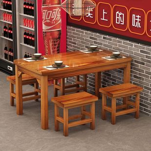 Solid Wood Restaurant Table and Chair Combination Breakfast Snack Shop Noodle Shop Fast Food Table and Chair Barbecue Shop Table Restaurant Carbonized Table and Chair