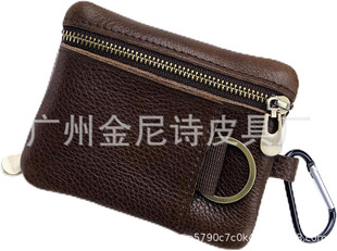 New Japanese Style Mini Coin Purse Card Holder Cowhide Small Wallet Zipper Outdoor Sports Cosmetics Bag Small Hanging Bag Customization