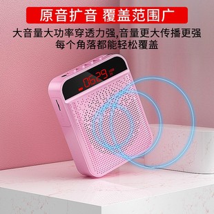 Aishuo Mei K3 Mini Bee Громкоговоритель Открытый гид Микрофон Высокая мощность Учитель Обучающая гарнитура