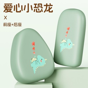 Emma Yuan Cosmos Pro Seat Cover for Electric Bicycle Winter Thickened Waterproof Battery Leather Cushion Cover