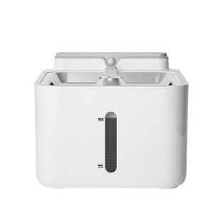 Pet Cat Smart Drinking Fountain Automatic Wireless Unplugged Circulating Dog Drinking Fountain Flowing Live Water Dispenser