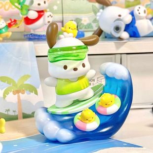 Новый Sanrio Pacha Dog Holiday Beach Series Tide Play Blind Box ручной стол украшение торта для девочек