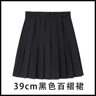 In stock wholesale shirt short sleeve basic student jk uniform suit summer anti-wrinkle waist-tight white shirt for women