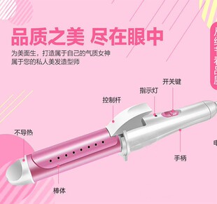 Straight roll dual-purpose curling iron cross-border foreign trade household 32mm big wave one machine dual-purpose straight hair splint curling iron
