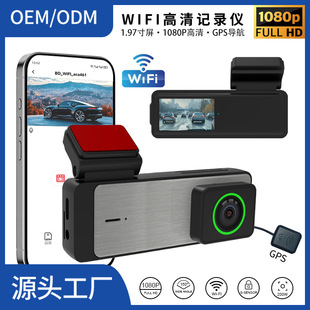 Новый Wi-Fi видеорегистратор 1,47-дюймовый маленький экран 1080P HD рекордер GPS-навигация с мониторингом парковки