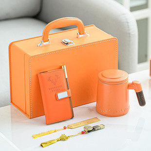 Mug Office Full Set Gift Giving Light Luxury High-End Office Semi-Automatic Tea Making Chinese Style Tea Cup Gift Box