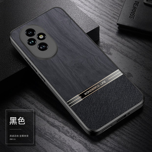 For Huawei Honor 200 Phone Case Frosted All-Covering Drop-Resistant Honor 200Pro Ultra-Thin 5G Case