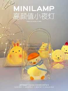 Birthday Gifts for Girls, Creative Niche Romantic Souvenirs for Boys, Best Friends, Chinese Valentine's Day Gifts