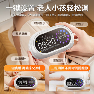 new smart alarm clock rechargeable student timer large volume timer reminder time manager usb alarm clock