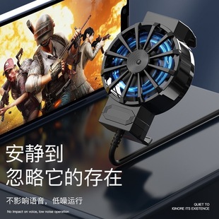 Factory Batch X16 Air-cooled Mobile Phone Radiator Cost-effective Large Wind Back Clip Live Game Cooling Artifact
