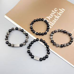 10mm Black Yaoshi Hand Beaded Men's and Women's High-end Boutique Bracelet Couple's favorite accessories Gift Collection Scarce