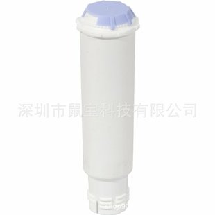 Coffee machine filter element is suitable for Melitta/Krups/AEG/Gaggenau/Neff spare water filter