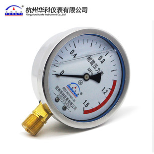 Water pressure pneumatic hydraulic oil pressure 60mpa 16kg yn-100 stainless steel radial oil-filled shock-resistant pressure gauge