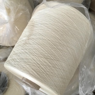 Manufacturer Supply Silk Cotton Yarn 55% Silk 45% Cotton 60NM/2 Silk Cotton
