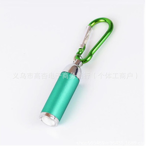 Telescopic zoom small flashlight pocket 1W flashlight LED strong light small flashlight keychain led flashlight