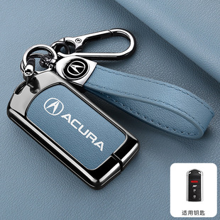 Подходит для 21 чехла для ключей Acura cdx 2022 rdx special mdx car TLX-L NSX пряжка в виде ракушки для мужчин и женщин