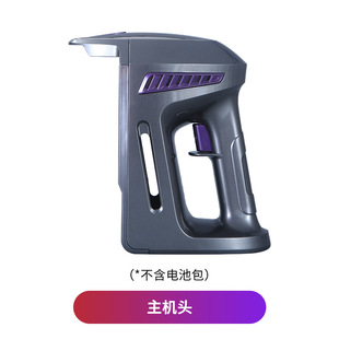 Special accessories for Baojiali/Whirlpool/Avino/Pushanike/Jingai VC101 vacuum cleaner