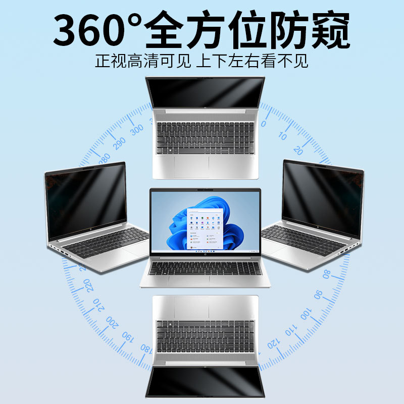 HP Shadow Elf 10 maxfiylik plyonkasi Pavilion 66 Star 15