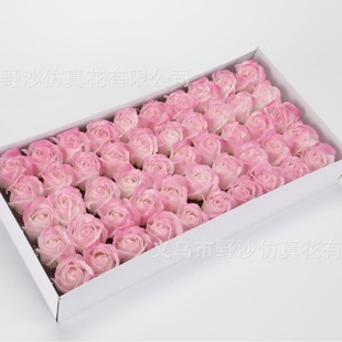 Valentine's Day three-layer spray color soap rose soap flower head flower shop making bouquet diy gift box packaging materials
