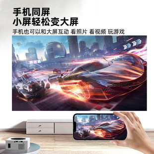 Cross-border new home projector ultra-high-definition thin bedroom mobile phone screen home theater pan-tilt projector