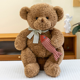 Cute Fishing Bear Doll Arctic Teddy Bear Doll Hug Bear Sleeping Pillow Children's Bed Birthday Gift