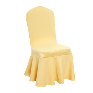 Hotel Thickened Elastic Chair Cover Solid Color Sun Skirt Chair Cover Wedding Meeting Conjoined Air Layer Stool Cover