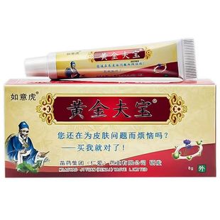 Крем с тигром Ruyi jinfubao