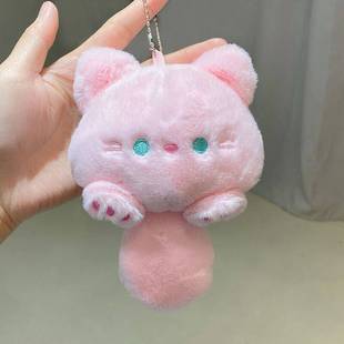 Explosions BIBI Cat Doll Pendant Keychain Creative Doll Girlfriend Couple Bag Plush Pendant
