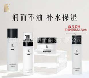 DK Ocean Cleanser Amino Acid Facial Cleanser Gentle Cleansing dk Facial Cleanser Official Authentic Product