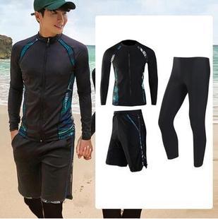 South Korea diving suit women's sun protection quick-drying split long-sleeved trousers snorkeling jellyfish suit couple swimsuit casual surfing
